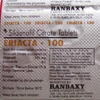 first-meds-Eriacta
